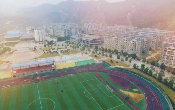 2020年吉首大学张家界学院招生简章