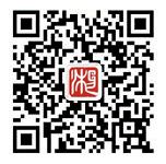 2020年湖南艺术职业学院五年制大、中专招生考试安排及考生须知