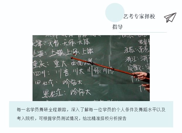 舞研國標(biāo)舞免費(fèi)體驗(yàn)課來啦~名師面對面指導(dǎo)+大禮包免費(fèi)領(lǐng)！不來可太虧了！