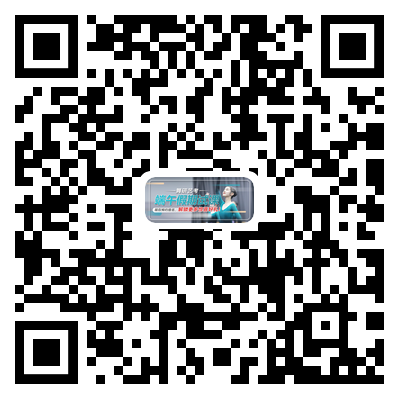 舞蹈生如何高效度過端午假期？這份舞研試課攻略請查收！現(xiàn)在預(yù)約報(bào)名，解鎖更多驚喜好禮~