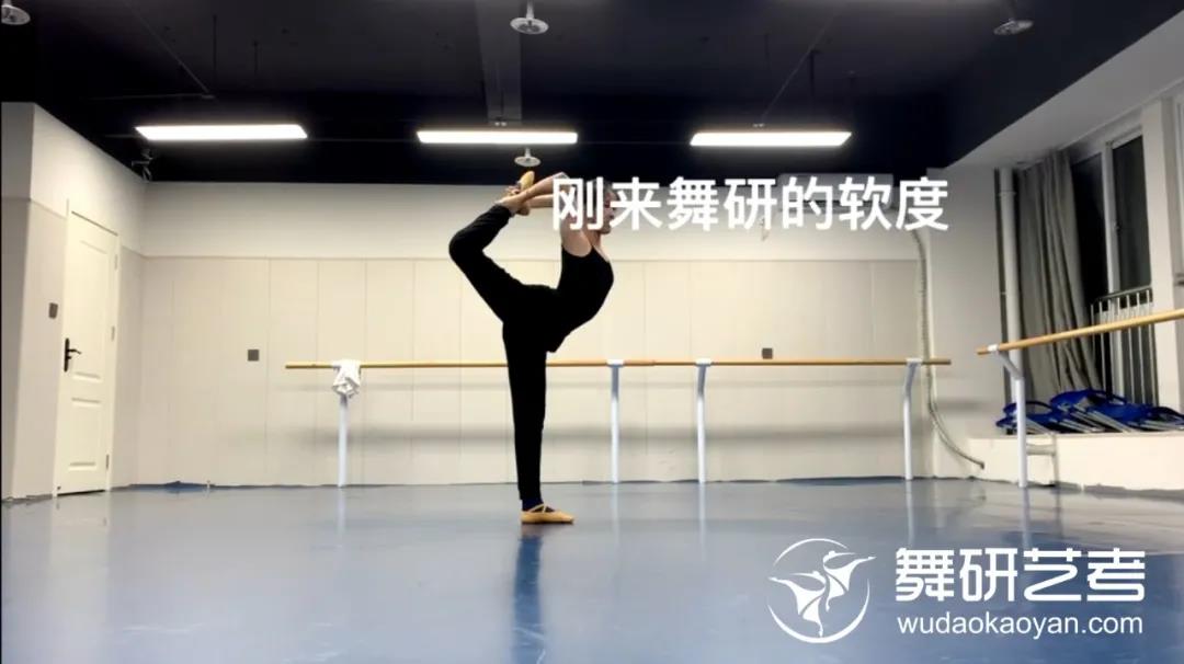 舞研广东学员故事丨普高生也能上榜北京体育大学、星海音乐学院！