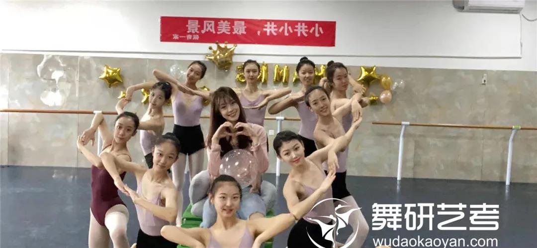 舞研廣東學員故事丨普高生也能上榜北京體育大學、星海音樂學院！