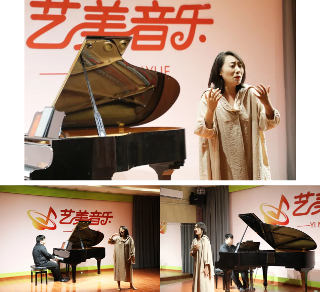 藝美名師音樂會圓滿落幕！音樂會現(xiàn)場掌聲不斷，名師們實力爆表！
