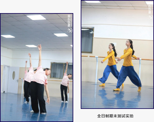 “量變”引起“質變”，努力成就驚人蛻變！舞研全日制中國舞高一期末專業測試現場震撼來襲！