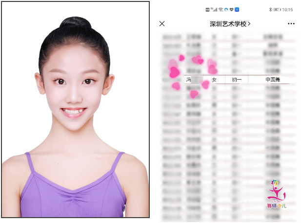 “那么多選擇，但她最愛的還是舞蹈”！| 考進深圳藝校不僅僅因為運氣！