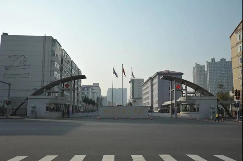 国标舞专业名校推荐之【哈尔滨体育学院】，舞研独家解析！