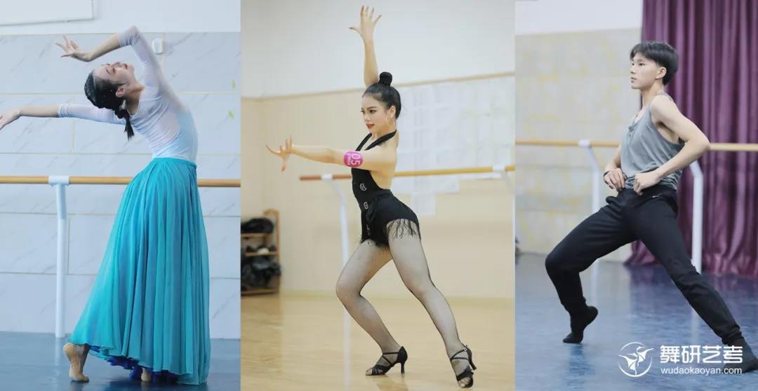舞研艺考中秋节免费测评丨所有舞蹈生限额预约，报满为止！
