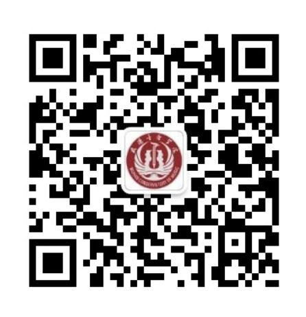2022年武漢音樂學院招收攻讀碩士學位研究生招生簡章