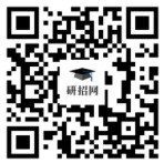 2022年云南省全国硕士研究生招生考试网上确认公告