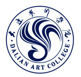 《大连艺术学院2022年艺术类专业测试网上报名指南（小艺帮APP3.0版）》