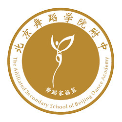 2022年北京舞蹈学院附属中等舞蹈学校招生考试初试成绩查询通知