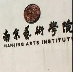中國舞蹈專業學院有7所舞蹈院校的?？急仨殰蕚?個或以上舞蹈劇目，那么適合藝考的劇目舞蹈有哪些