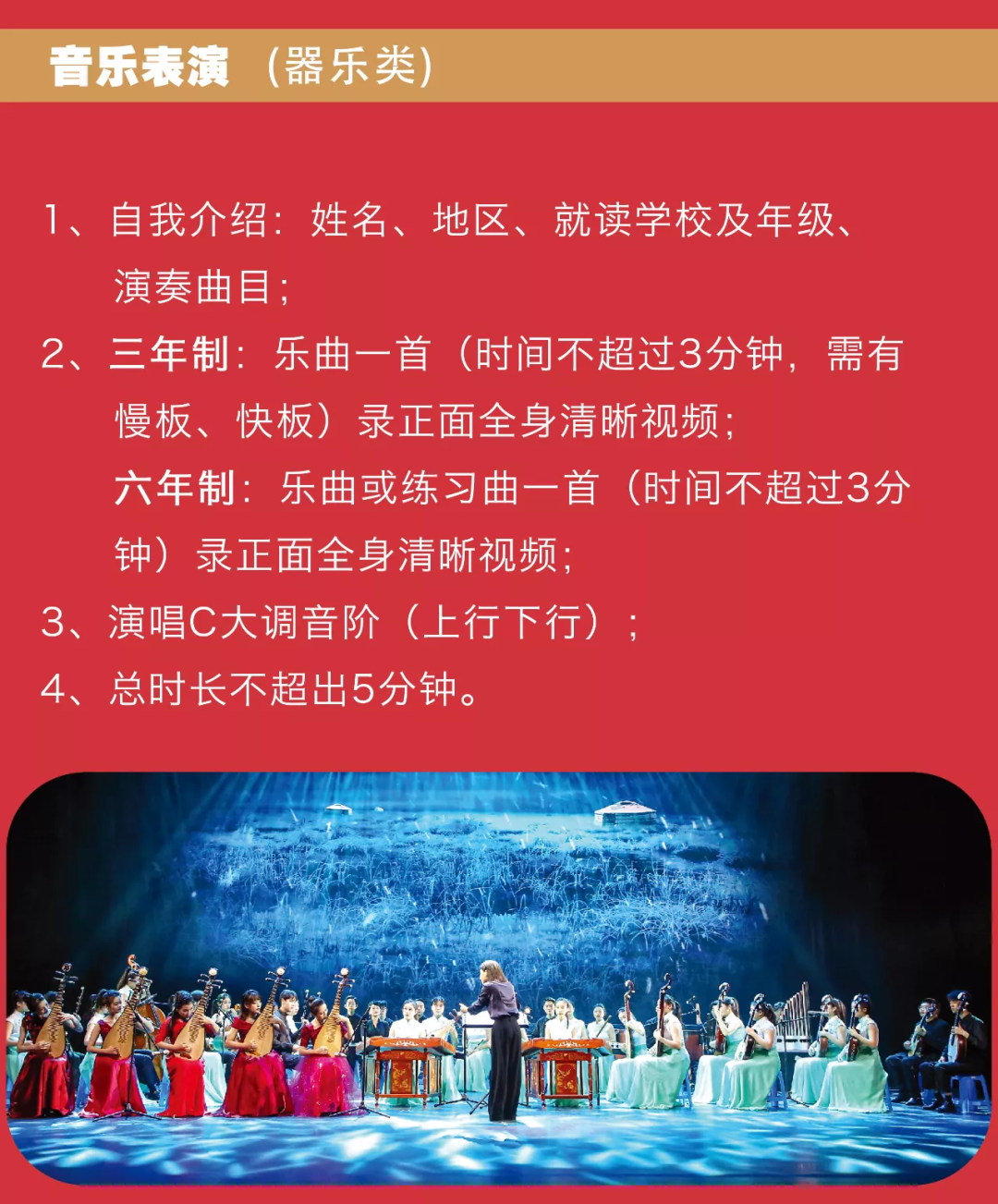 2022年杭州藝術學校招生簡章、招生對象、報考時間、考試內容及注意事項