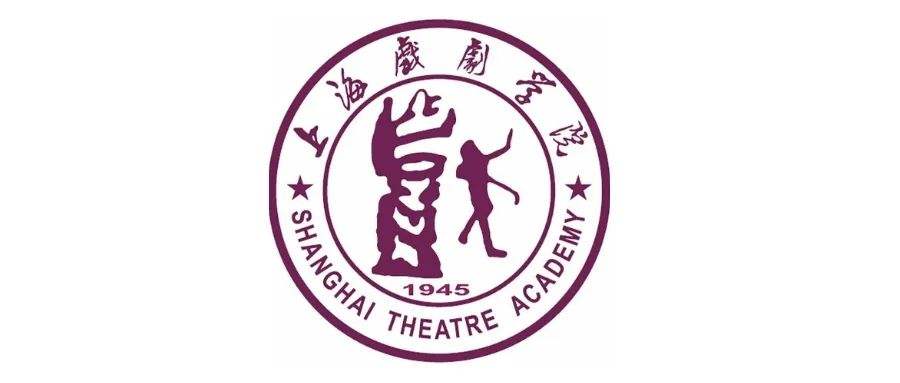 2022年上海戲劇學院原定于2月19日開始的本科藝術類?？紝I線下考試時間調整為3月1日