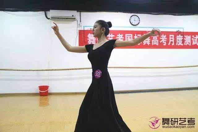 鄭州科技學院有體育舞蹈嗎 鄭州科技學院體育舞蹈怎么報考要求、程是怎樣的?