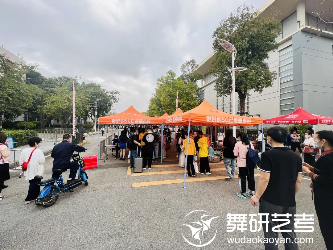 喜报！星海音乐学院2022舞蹈校考，舞研90+名学员通过初试，成功晋级复试！星海音乐学院2022年招生多少人，舞蹈校考都考什么内容呢