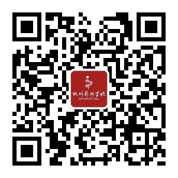 2022年杭州藝術學校招生報名及初試視頻上傳截止日推遲