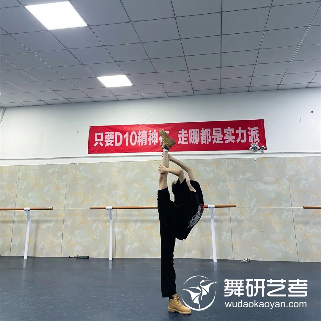 為了藝考，她從云南來到北京集訓，將夢想變成現實，成功上榜民大~丨舞研藝考云南省優秀學員故事