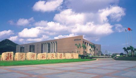 中国舞蹈大学排名考前的师范类院校