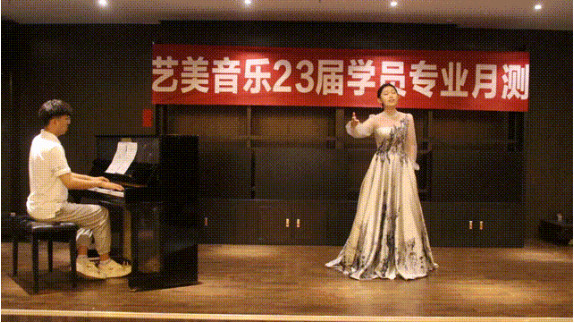 全国排名超前！艺美音乐艺考普高学员仅集训六个月，高分稳上沈阳音乐学院！