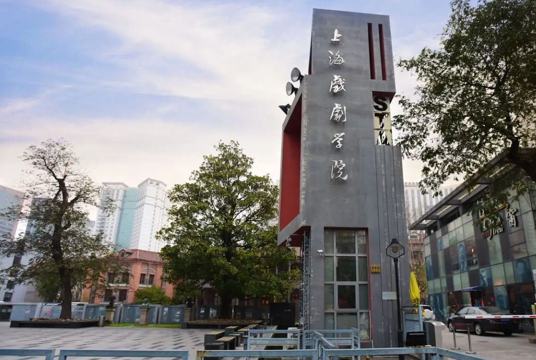 2022年比较不错的上海舞蹈大学，口碑和实力都OK，来看看有你心仪的院校吗