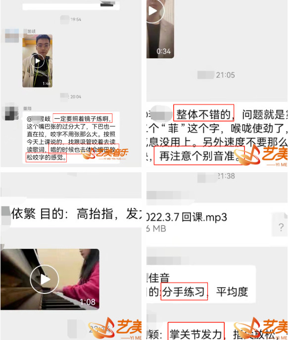 來藝美，考知名院校！省考全程沖刺班開始報名，勇奪全省前列！