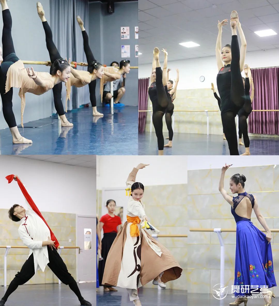 中国有多少个舞蹈学院 舞蹈专业艺考培训机构要怎么选