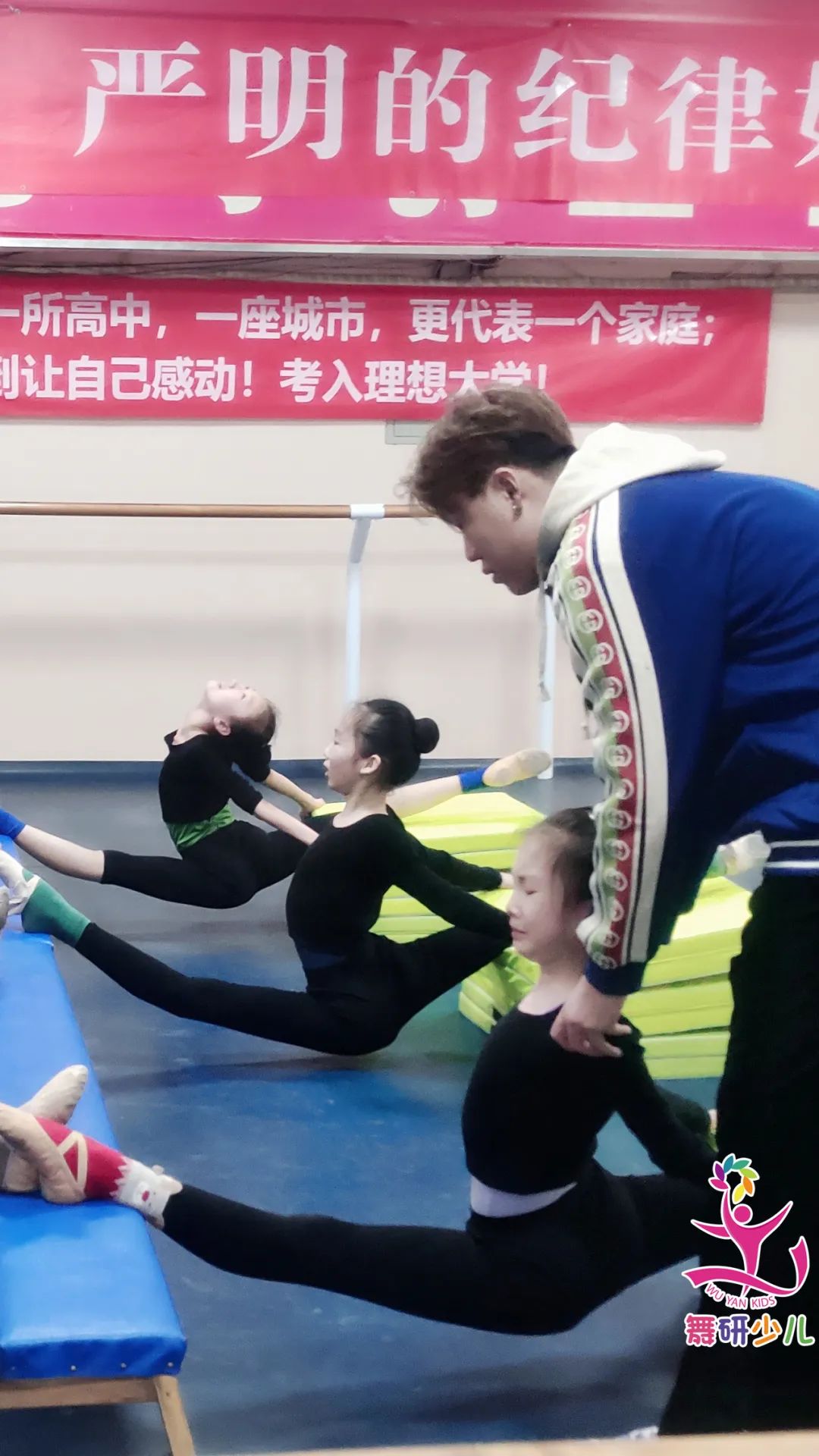 北國藝附中、北戲附中連續上榜，終于圓夢舞蹈附中，完成了舞蹈人生路上的第一個小目標！