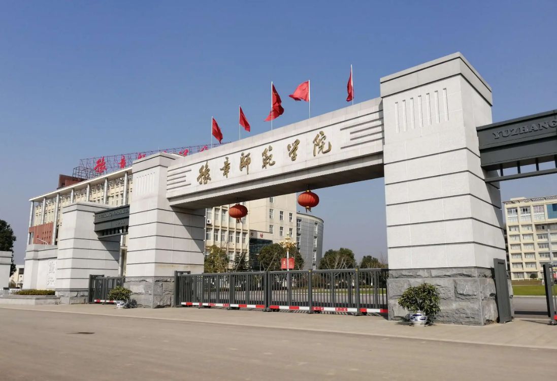 南昌舞蹈大學有哪些 錄取原則又是怎樣的呢