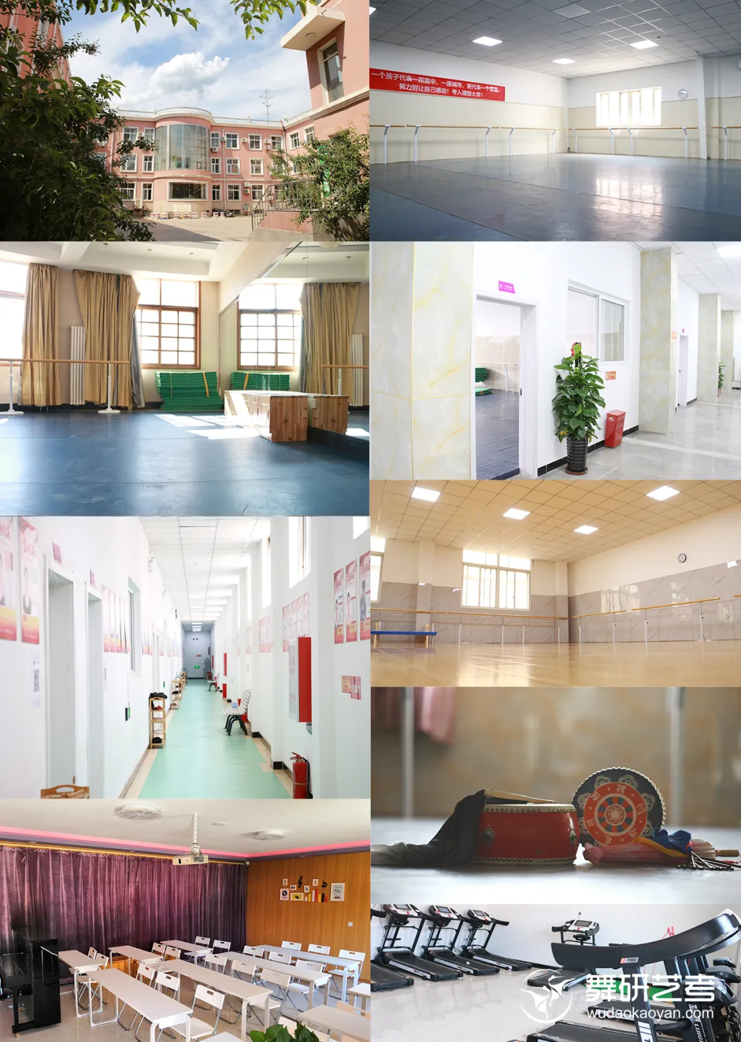 8-12歲女孩寒暑假學什么？首選舞研舞蹈精英營！報名已開啟，現在預約可享優惠~