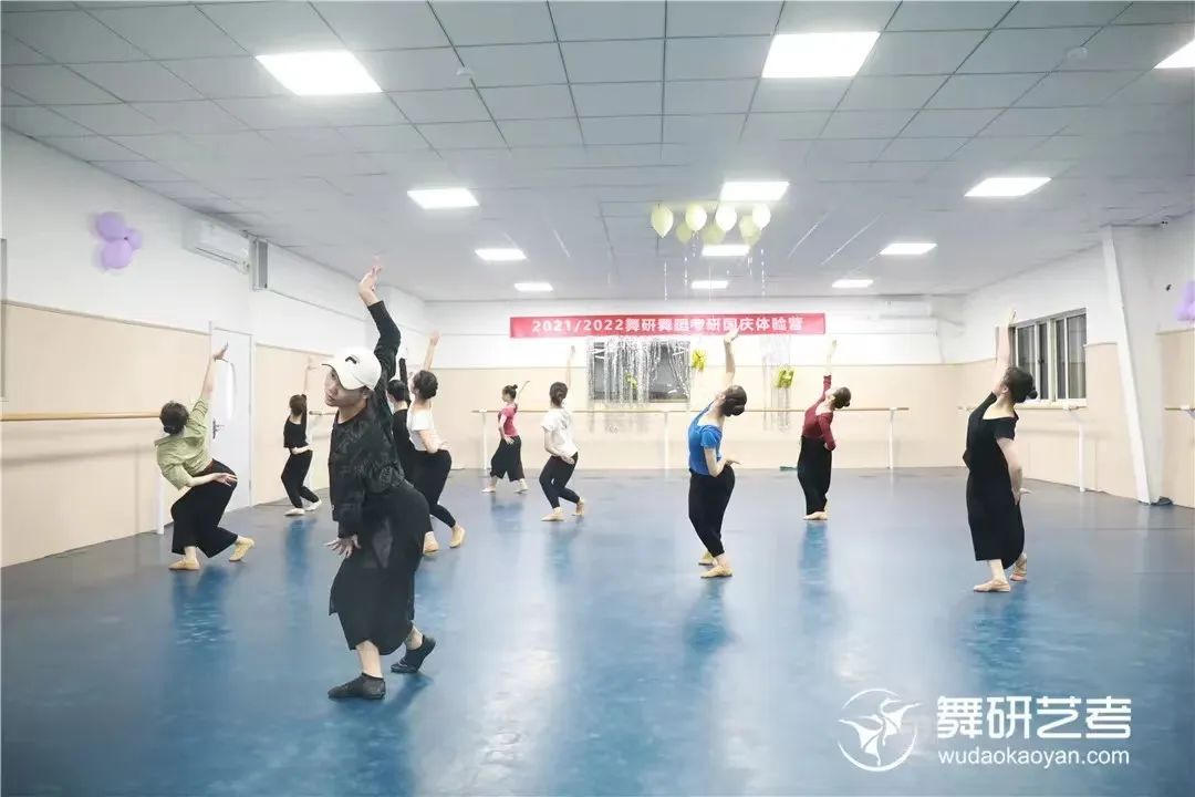 舞研舞蹈藝考一站式服務丨為安徽舞蹈生的藝考之路保駕護航！