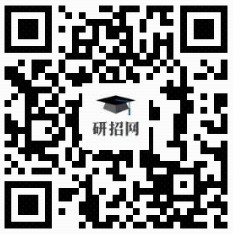 2023年全国硕士研究生招生考试南京艺术学院报考点（3231）网上信息确认公告