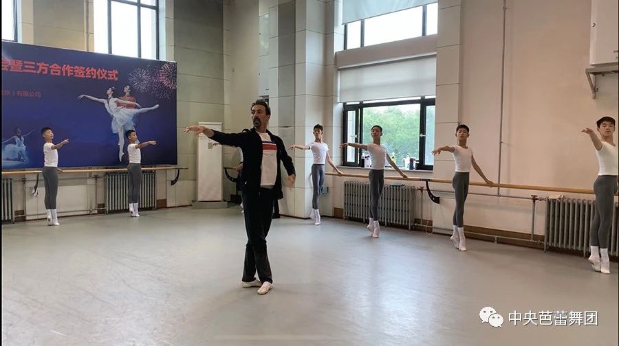 2023中央芭蕾舞團舞蹈學校招生簡章（招生計劃、報名手續及初試考試、專業考試內容、要求）