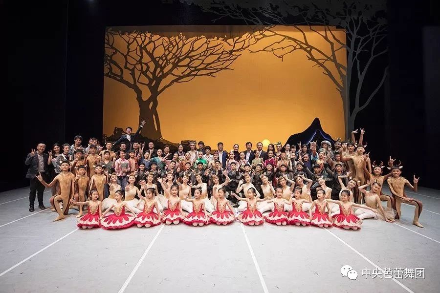 2023中央芭蕾舞团舞蹈学校招生简章（招生计划、报名手续及初试考试、专业考试内容、要求）