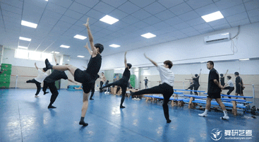 【舞研艺考男班】课堂实况