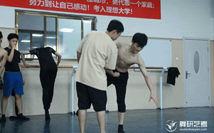 【舞研艺考男班】课堂实况