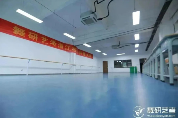 舞研杭州校区大揭秘！这么好的环境，只为打造沉浸式学习体验！
