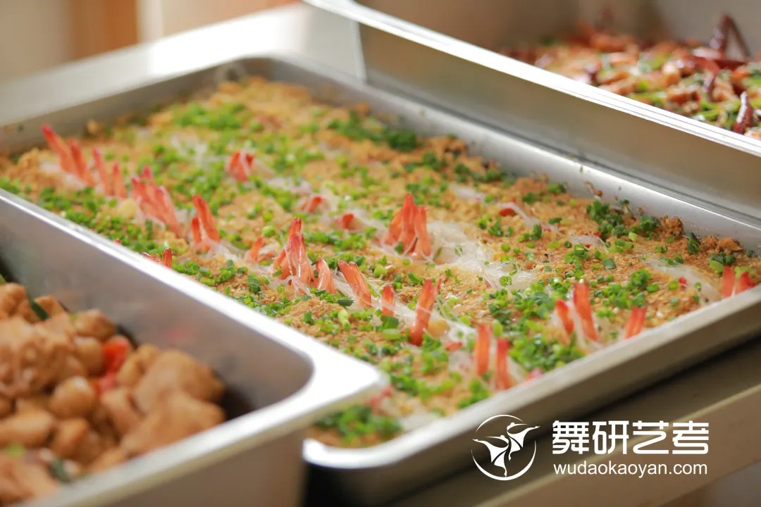 舞研【广西南宁】分校寒假集训营报到须知