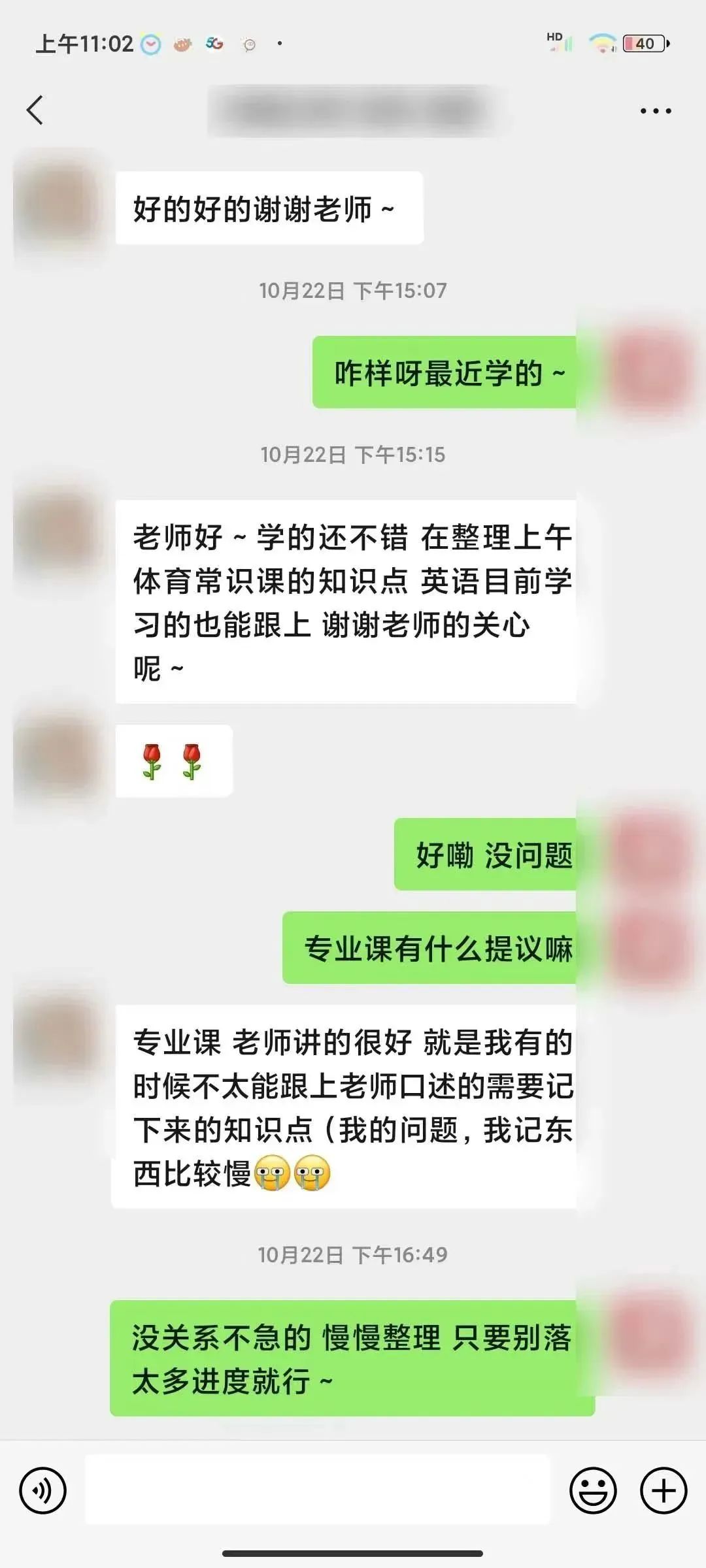 舞蹈考研2024届体舞寒假集训营全面开启！火力全开，只等你来！