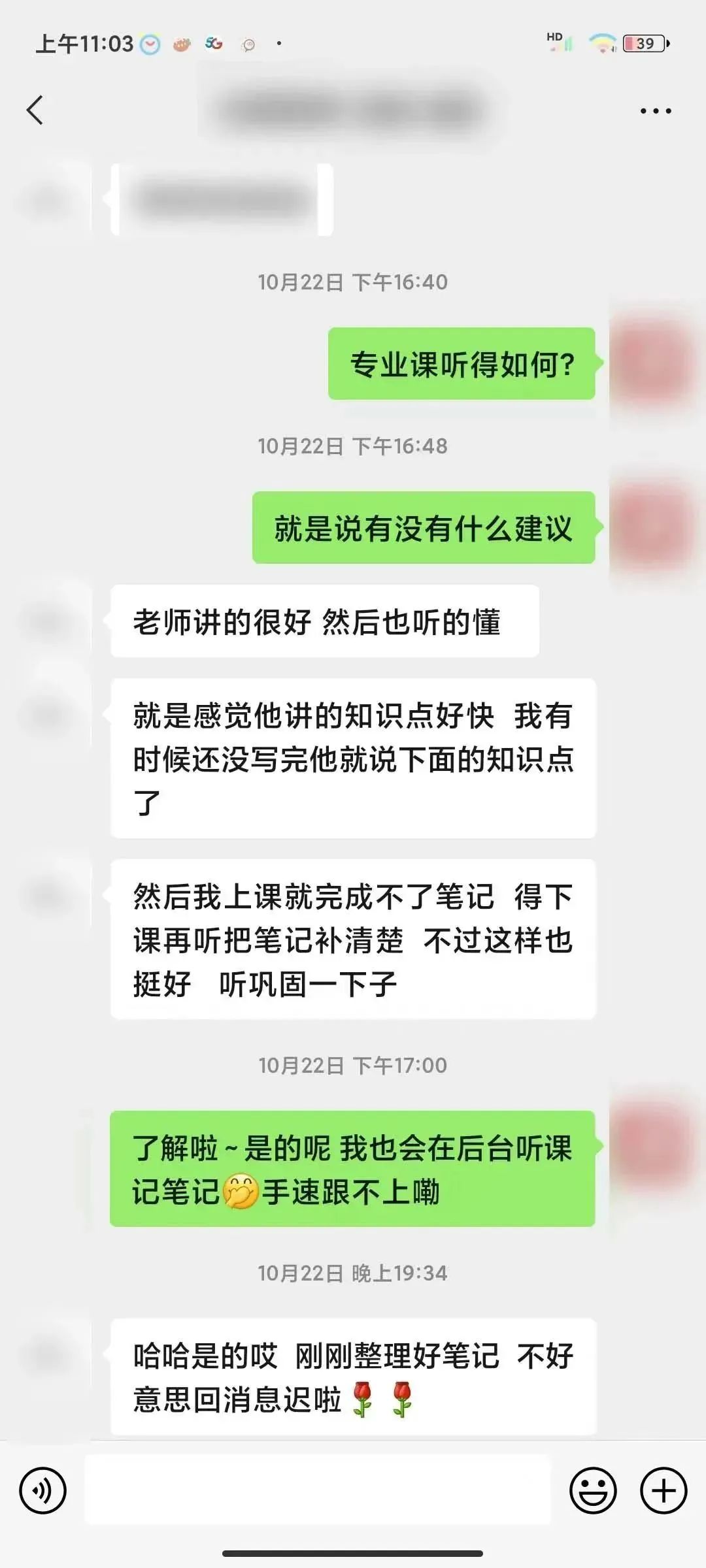 舞蹈考研2024届体舞寒假集训营全面开启！火力全开，只等你来！