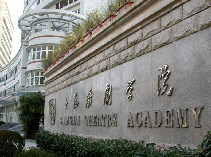 2023年上海大学舞蹈系还招人吗 除了上海大学之外上海还有哪些大学招收舞蹈专业