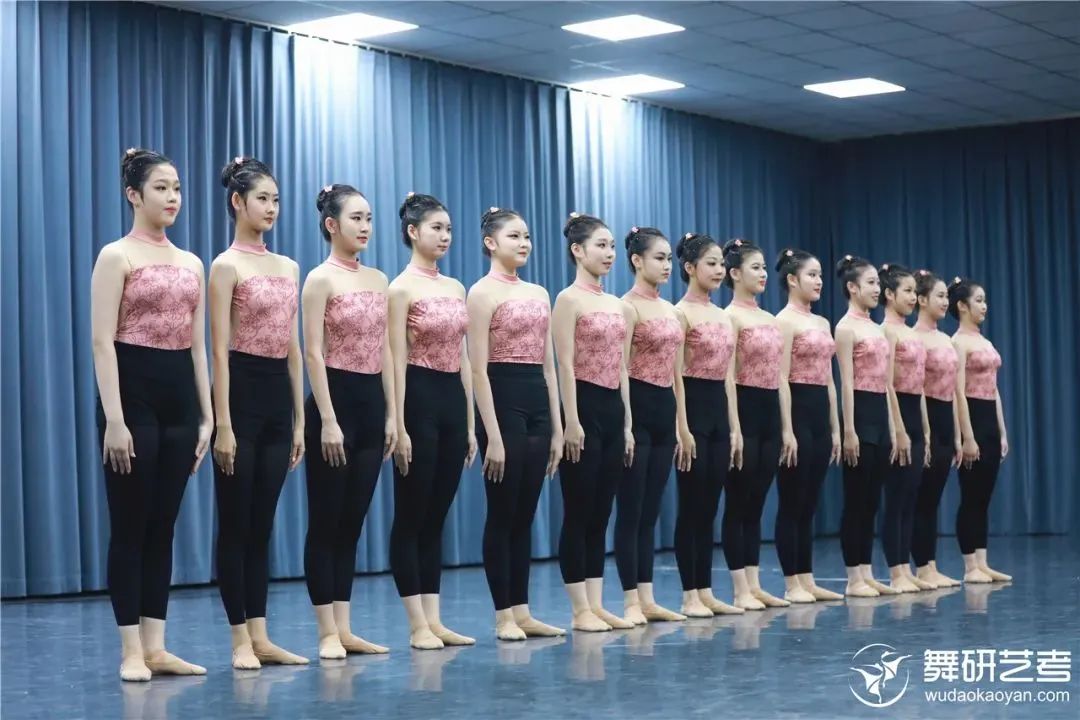 南京師范大學體育舞蹈專業招生嗎 南師大舞蹈系招生要求