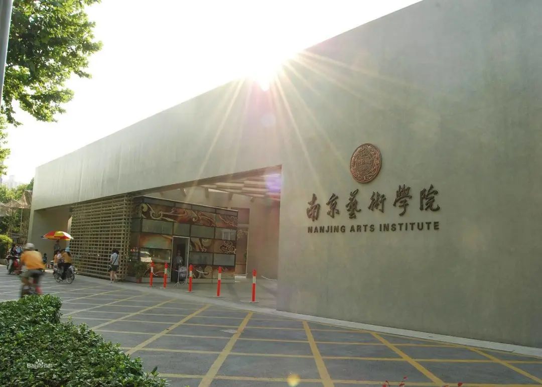 哪類學生更適合報考舞蹈學專業？全面解析來了！