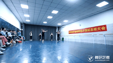 24届萌新舞蹈生前来报到丨追光逐梦 不负韶华 舞研周测见证你的每一次成长~