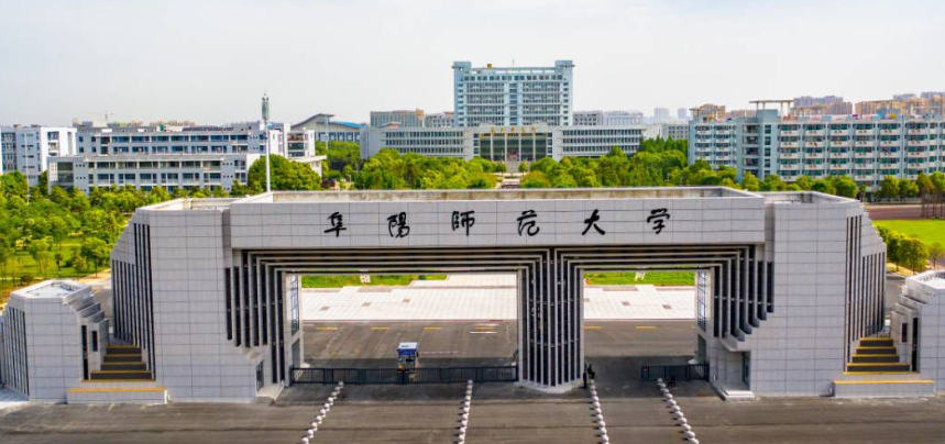 2023年阜陽師范大學音樂舞蹈類專業本科招生章程及錄取原則