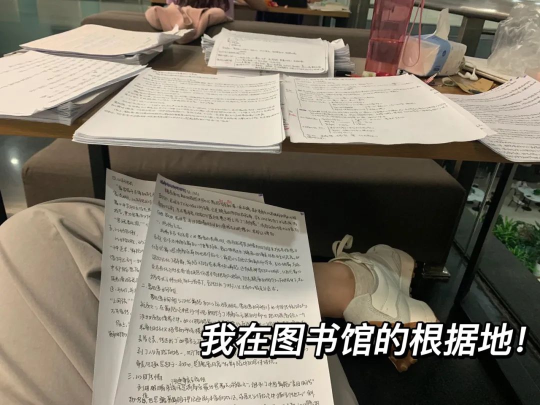 【舞蹈考研成功學員經驗分享】初試第三，復試第二！舞研王學姐的上岸秘訣都在這里了！