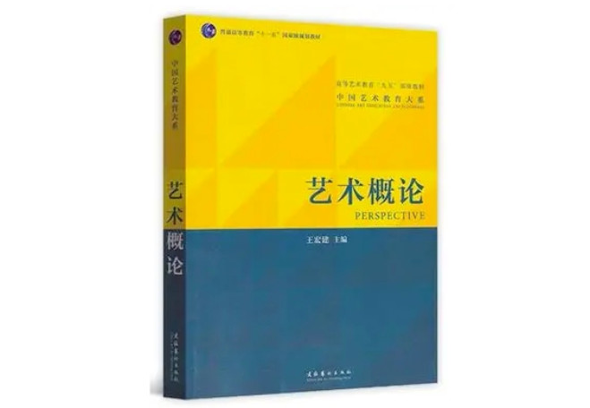 舞蹈考研院校解读系列之【深圳大学】，舞研艺考独家解析！