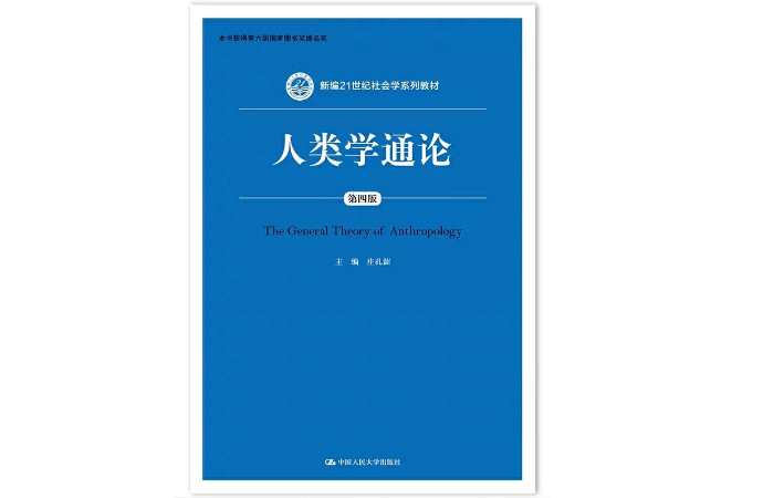 舞蹈考研院校解读系列之【云南民族大学】，舞研艺考独家解析！