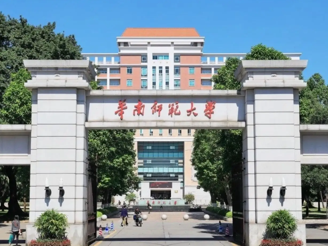 舞蹈生考985/211院校难不难？一篇文章告诉你……