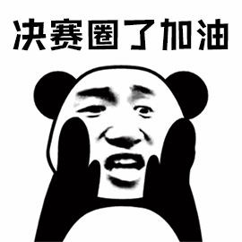 舞蹈生省考前最实用减肥法，你的标体还远吗？